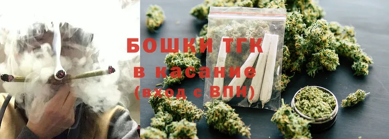 кракен ТОР  Володарск  Конопля OG Kush 